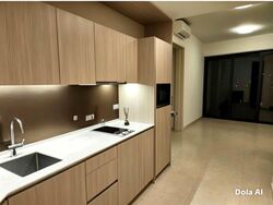 Duo Residences (D7), Apartment #553368381